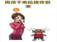 中国移动通信集团贵州有限公司贵阳分公司