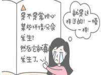 中国移动通信集团贵州有限公司贵阳分公司