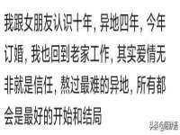 中国移动通信集团贵州有限公司贵阳分公司