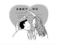 中国移动通信集团贵州有限公司贵阳分公司