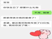中国移动通信集团贵州有限公司贵阳分公司