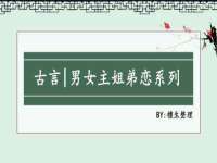 中国移动通信集团贵州有限公司贵阳分公司