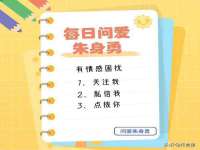 中国移动通信集团贵州有限公司贵阳分公司