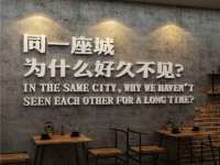 中国移动通信集团贵州有限公司贵阳分公司
