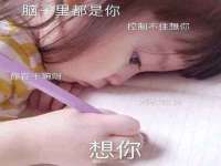 中国移动通信集团贵州有限公司贵阳分公司