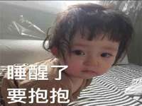 中国移动通信集团贵州有限公司贵阳分公司