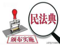 中国移动通信集团贵州有限公司贵阳分公司