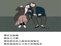 中国移动通信集团贵州有限公司贵阳分公司