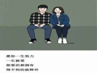 中国移动通信集团贵州有限公司贵阳分公司