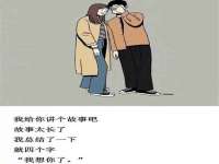 中国移动通信集团贵州有限公司贵阳分公司