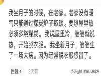中国移动通信集团贵州有限公司贵阳分公司