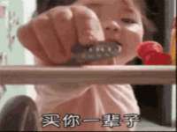 中国移动通信集团贵州有限公司贵阳分公司