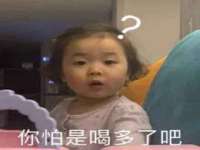 中国移动通信集团贵州有限公司贵阳分公司
