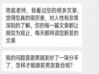 中国移动通信集团贵州有限公司贵阳分公司