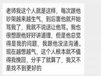 中国移动通信集团贵州有限公司贵阳分公司
