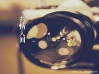 中国移动通信集团贵州有限公司贵阳分公司