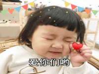 中国移动通信集团贵州有限公司贵阳分公司