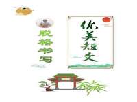 中国移动通信集团贵州有限公司贵阳分公司