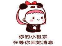 中国移动通信集团贵州有限公司贵阳分公司