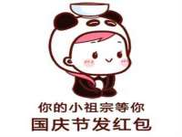 中国移动通信集团贵州有限公司贵阳分公司