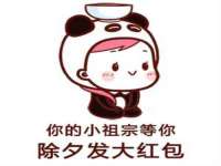 中国移动通信集团贵州有限公司贵阳分公司