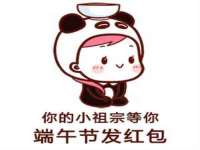 中国移动通信集团贵州有限公司贵阳分公司