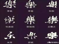 中国移动通信集团贵州有限公司贵阳分公司