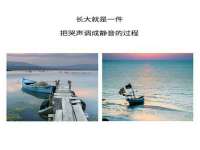 中国移动通信集团贵州有限公司贵阳分公司