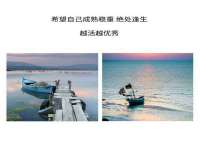 中国移动通信集团贵州有限公司贵阳分公司