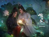 中国移动通信集团贵州有限公司贵阳分公司
