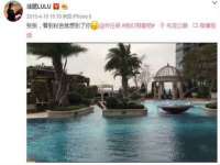 中国移动通信集团贵州有限公司贵阳分公司