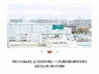 中国移动通信集团贵州有限公司贵阳分公司