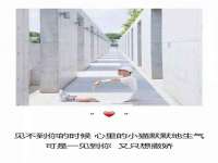 中国移动通信集团贵州有限公司贵阳分公司