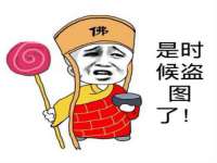 中国移动通信集团贵州有限公司贵阳分公司