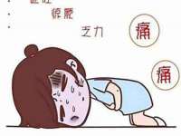 中国移动通信集团贵州有限公司贵阳分公司