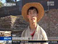 中国移动通信集团贵州有限公司贵阳分公司