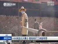 中国移动通信集团贵州有限公司贵阳分公司