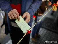 中国移动通信集团贵州有限公司贵阳分公司