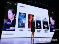 中国移动通信集团贵州有限公司贵阳分公司
