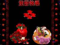 中国移动通信集团贵州有限公司贵阳分公司