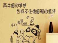 中国移动通信集团贵州有限公司贵阳分公司