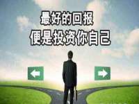 中国移动通信集团贵州有限公司贵阳分公司