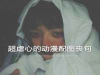 中国移动通信集团贵州有限公司贵阳分公司