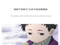 中国移动通信集团贵州有限公司贵阳分公司