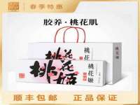中国移动通信集团贵州有限公司贵阳分公司