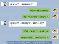 中国移动通信集团贵州有限公司贵阳分公司