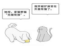中国移动通信集团贵州有限公司贵阳分公司