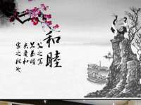 中国移动通信集团贵州有限公司贵阳分公司