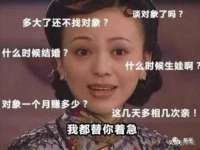 中国移动通信集团贵州有限公司贵阳分公司