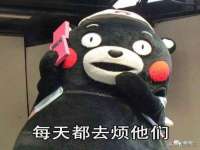 中国移动通信集团贵州有限公司贵阳分公司